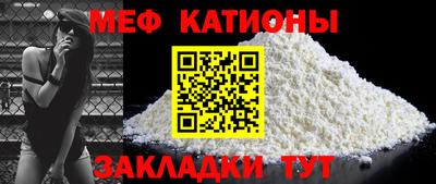 индика Кунгур