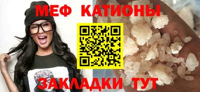 индика Кунгур