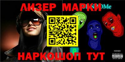 индика Кунгур
