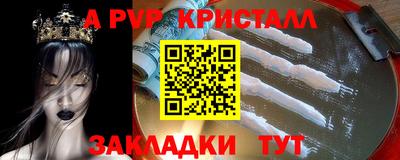 СК Кумертау