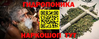 СК Кумертау