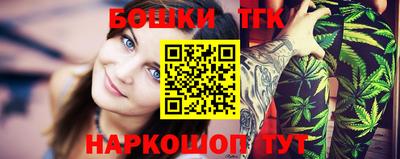 синтетический гашиш Кулебаки