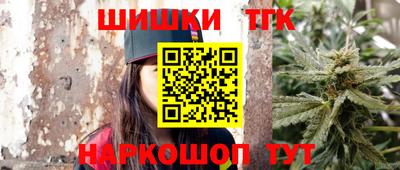 индика Кунгур