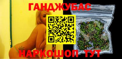 индика Кунгур