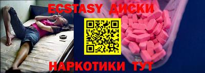 СК Кумертау