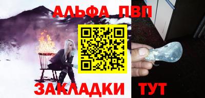 индика Кунгур