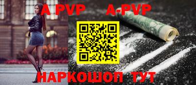 СК Кумертау