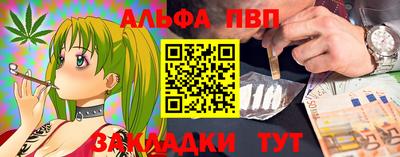индика Кунгур