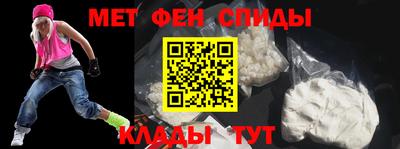 индика Кунгур