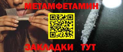 индика Кунгур