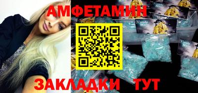 индика Кунгур