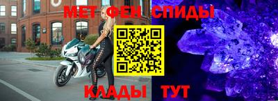 СК Кумертау