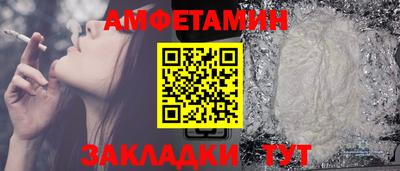 индика Кунгур