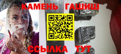 СК Кумертау