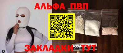 СК Кумертау