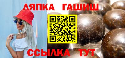 СК Кумертау