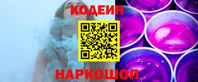 индика Кунгур