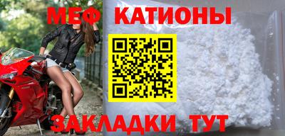 СК Кумертау
